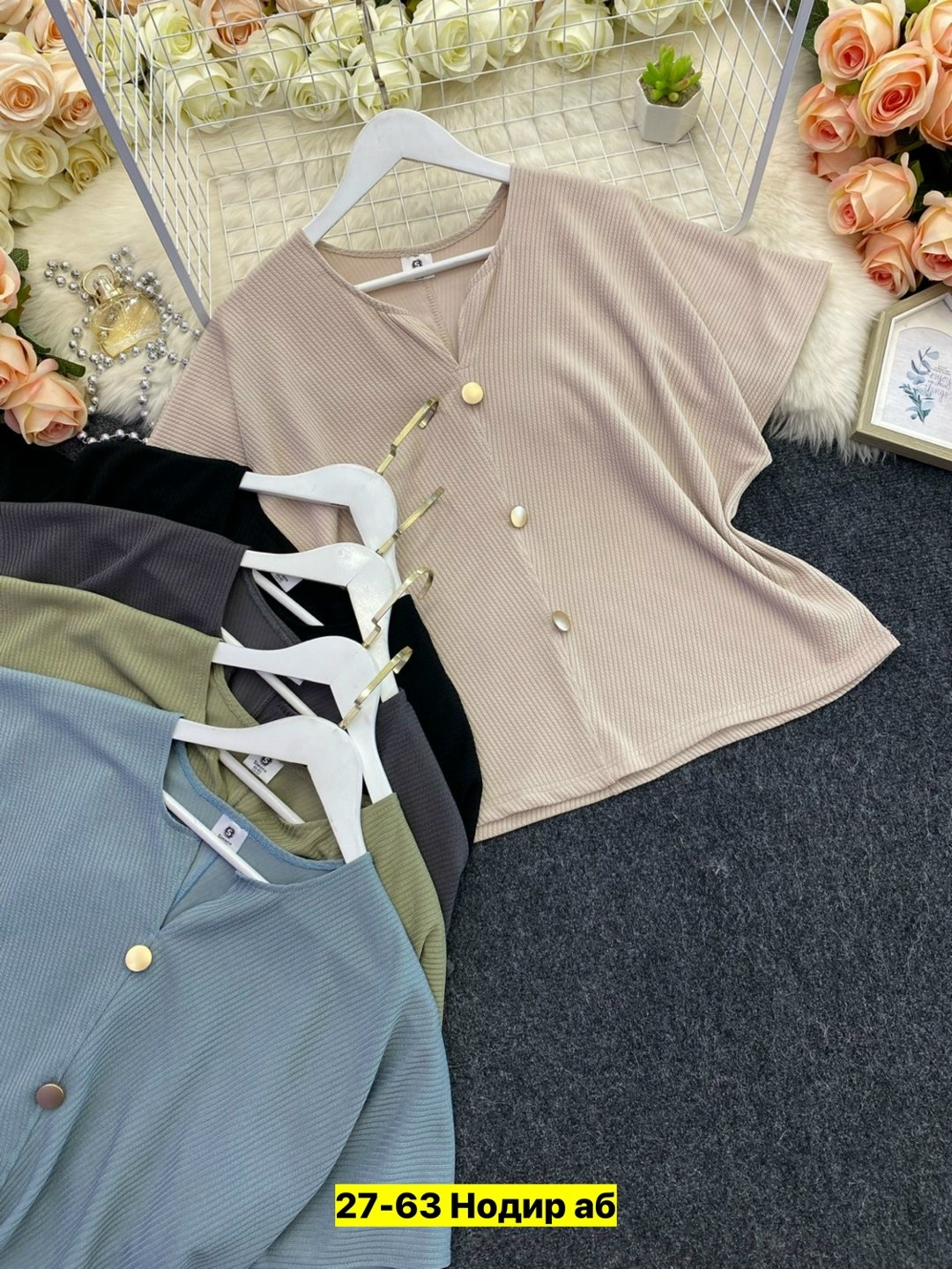 женская кофта,женская блузка,блузка лапша,кофта лапша женская,кофточка