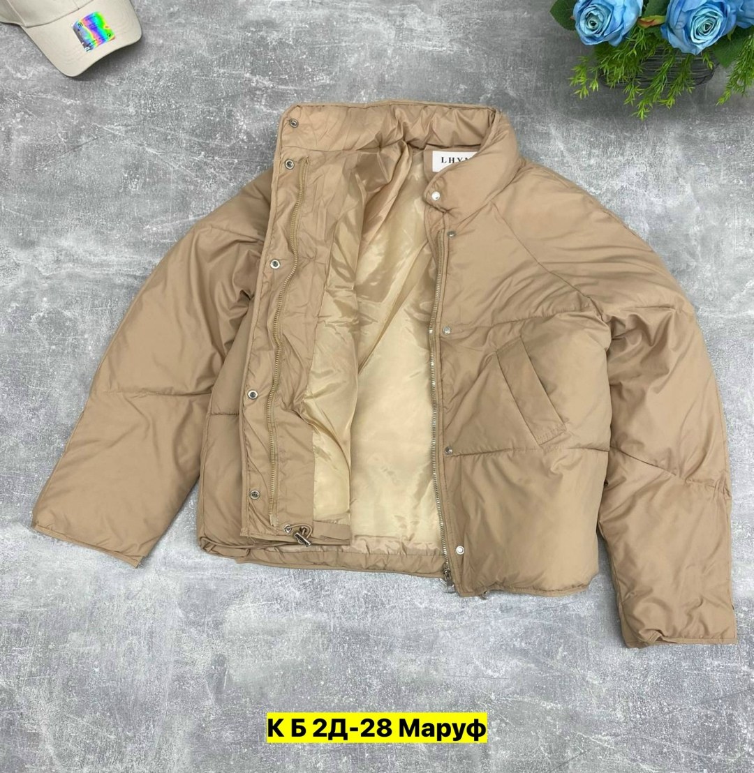 демисезонная куртка,куртка теплая,куртка,женская куртка,демисезонная женская куртка