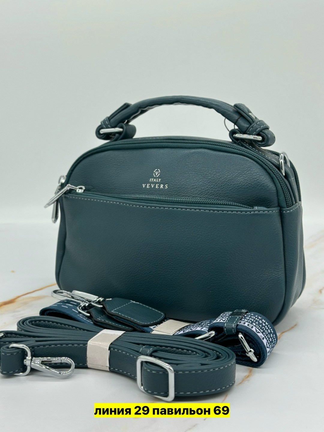 сумка,женская сумка,сумки женская сумка,сумки для женщин,модная сумка