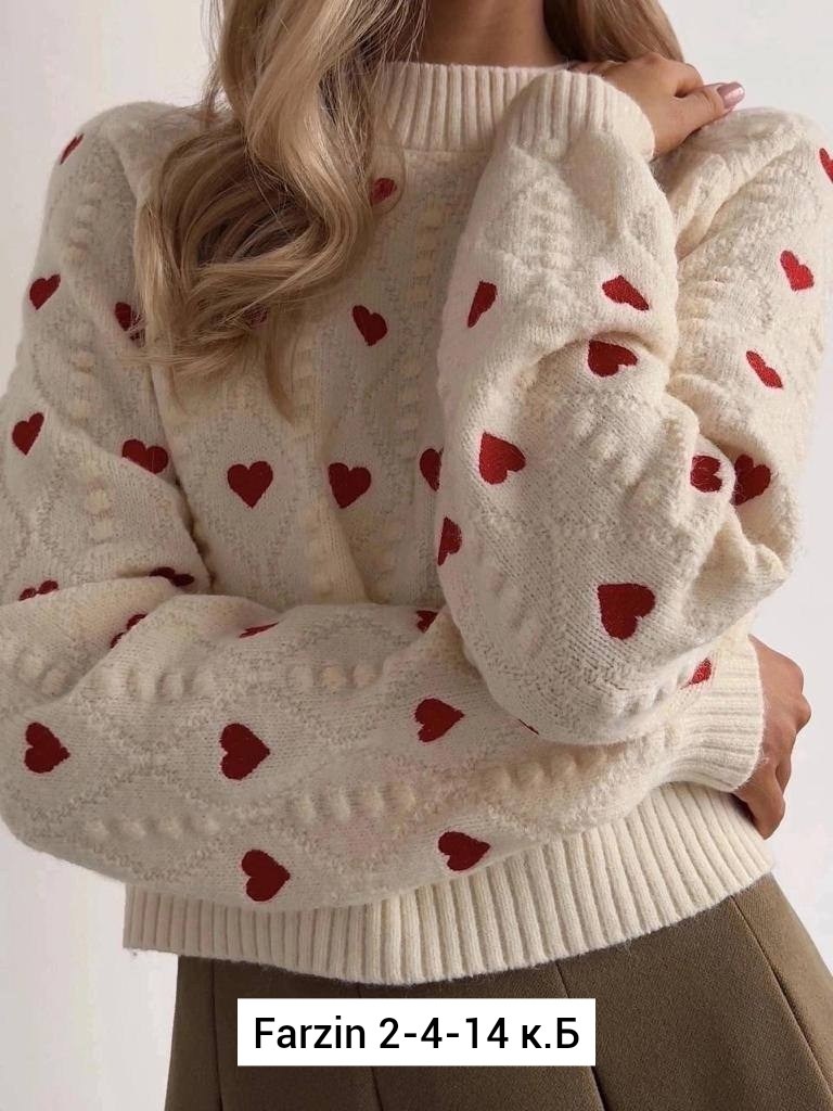 свитер с сердечками,свитер женский с сердечками,свитер,модные свитера,кофта женская свитер