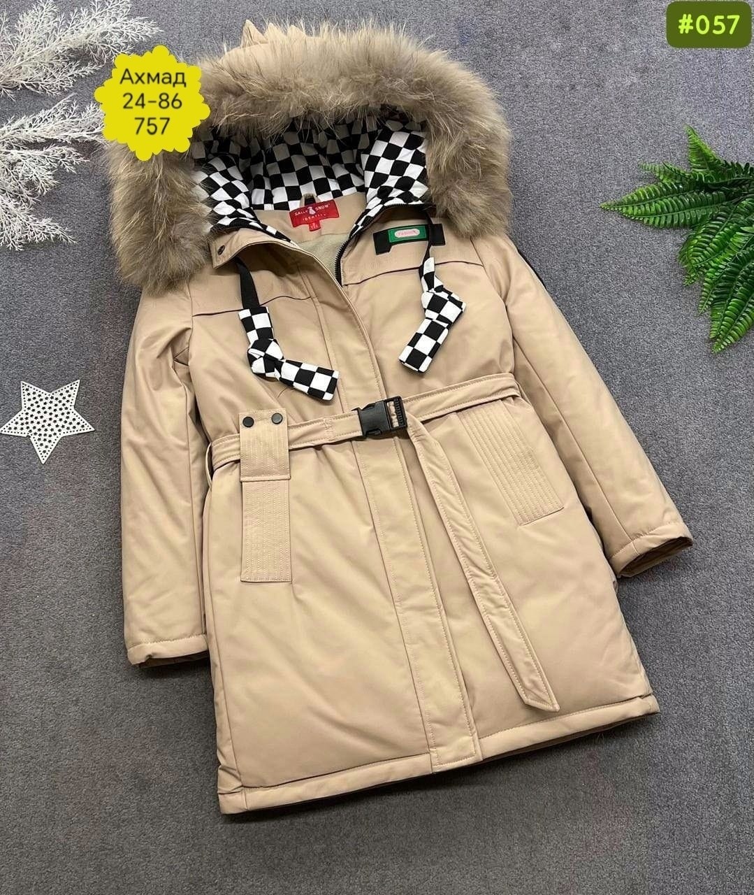 зимняя куртка для девочек,куртка зимняя,куртка для девочек,куртка детская, куртки