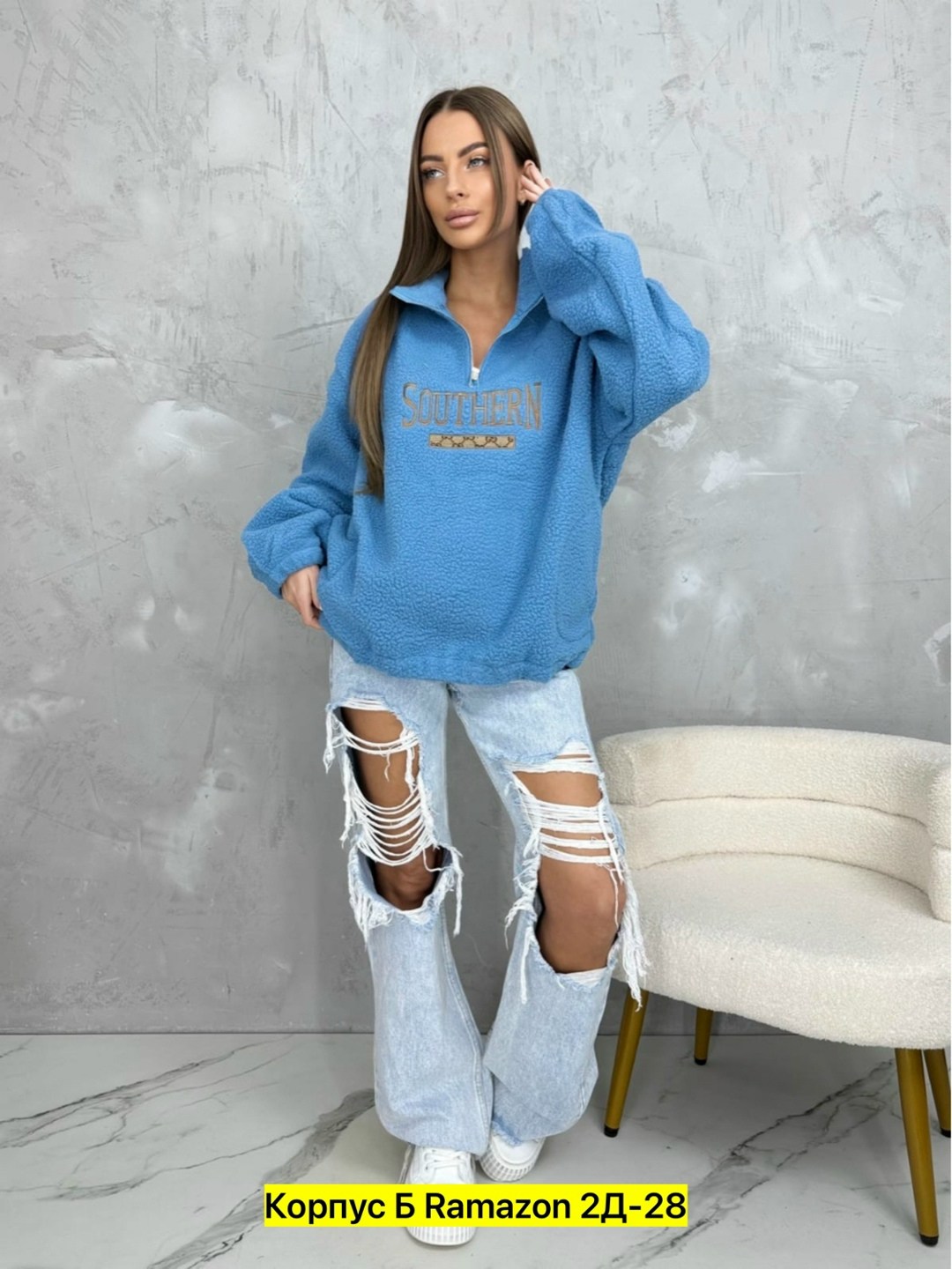 толстовки кофта,толстовка барашек,свитшот джемпер,женская кофта,женская толстовка