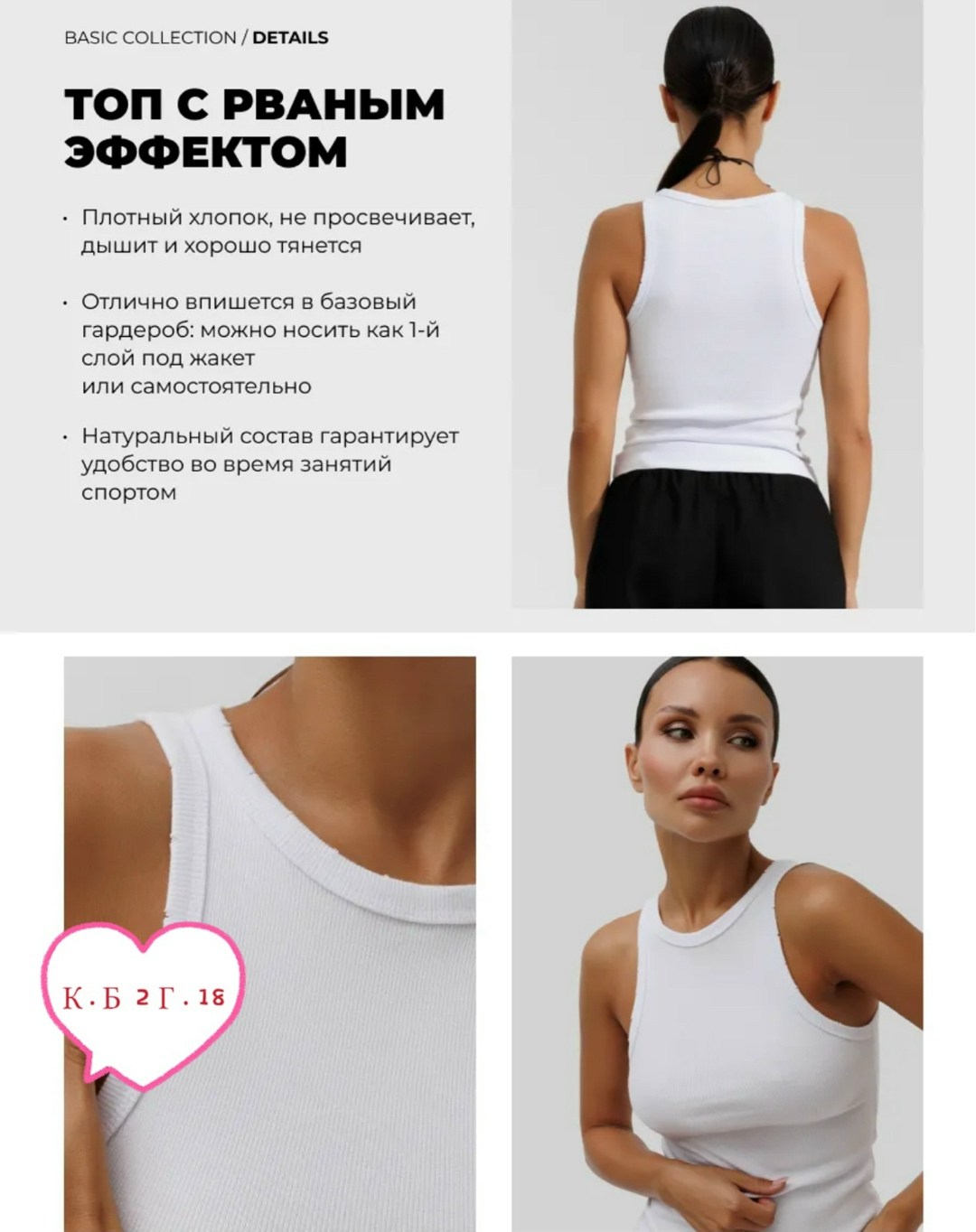 топ женский,женские майки,женская топик,женский кроп топ