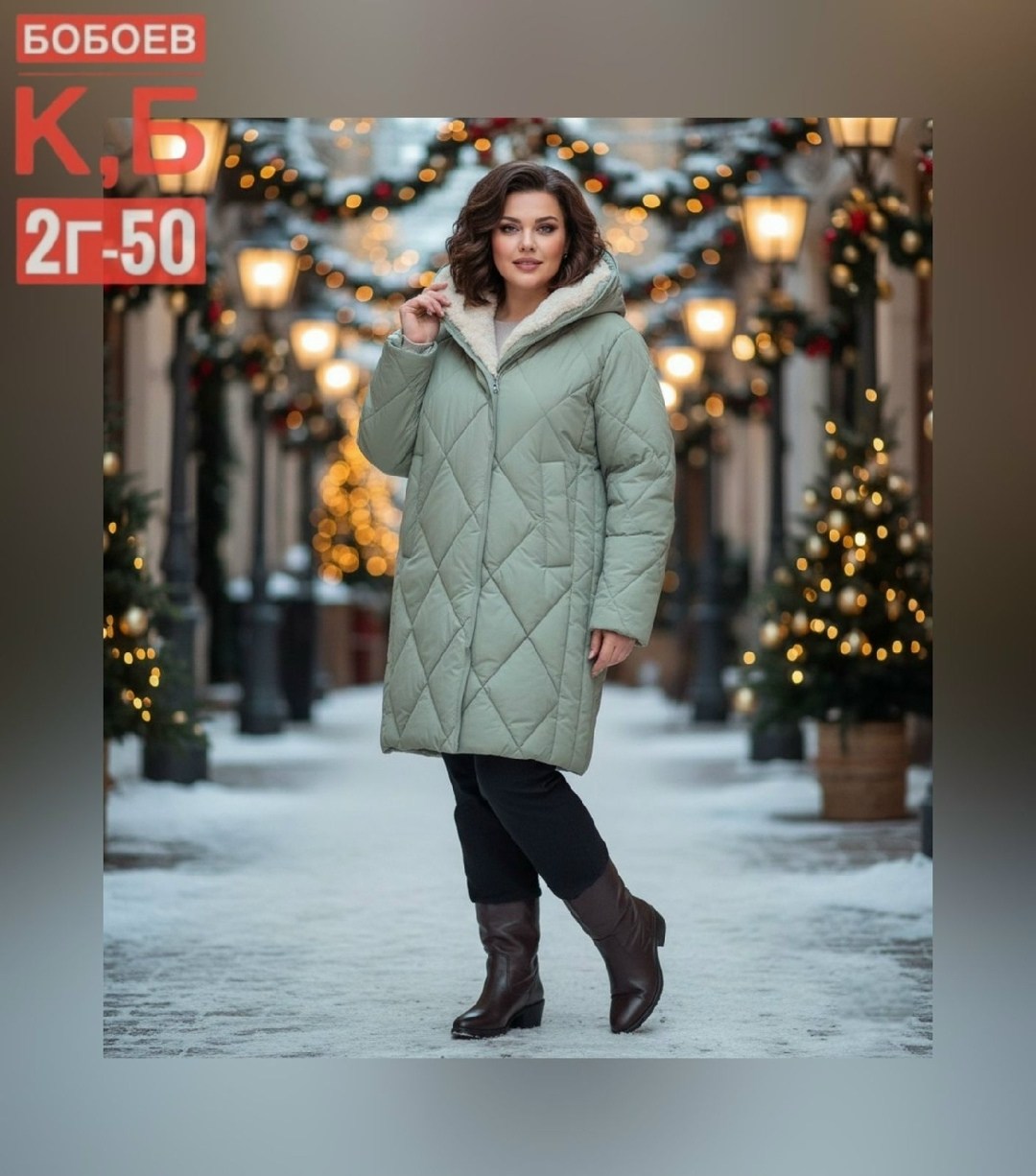 женские пуховики,женские зимние пуховики,куртка женская демисезонная,зимние куртки,зимние женские куртки