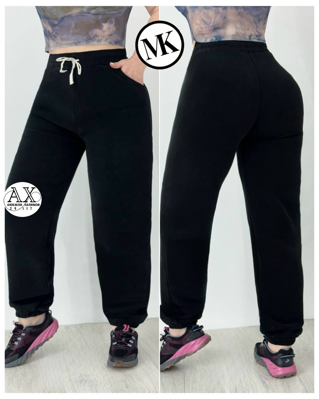 cпортивные штаны женские,брюки спортивные женская,брюки штаны,спортивные штаны,штаны вельвет