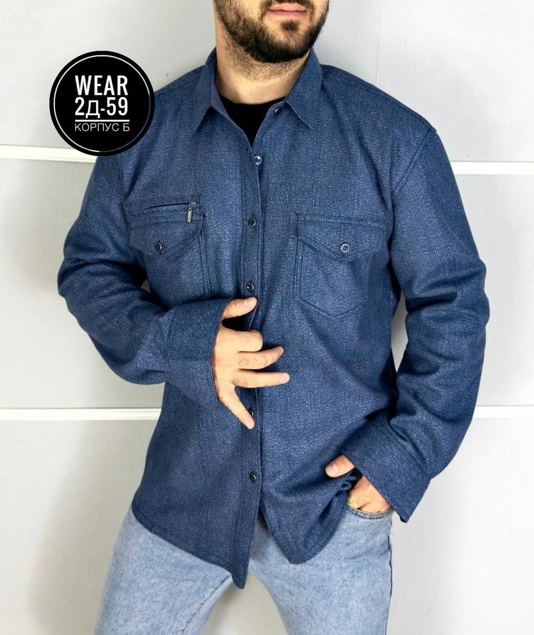 мужская рубашка,рубашка теплая флис,рубашка на флисе,рубашка,рубашка мужская рубашки мужские