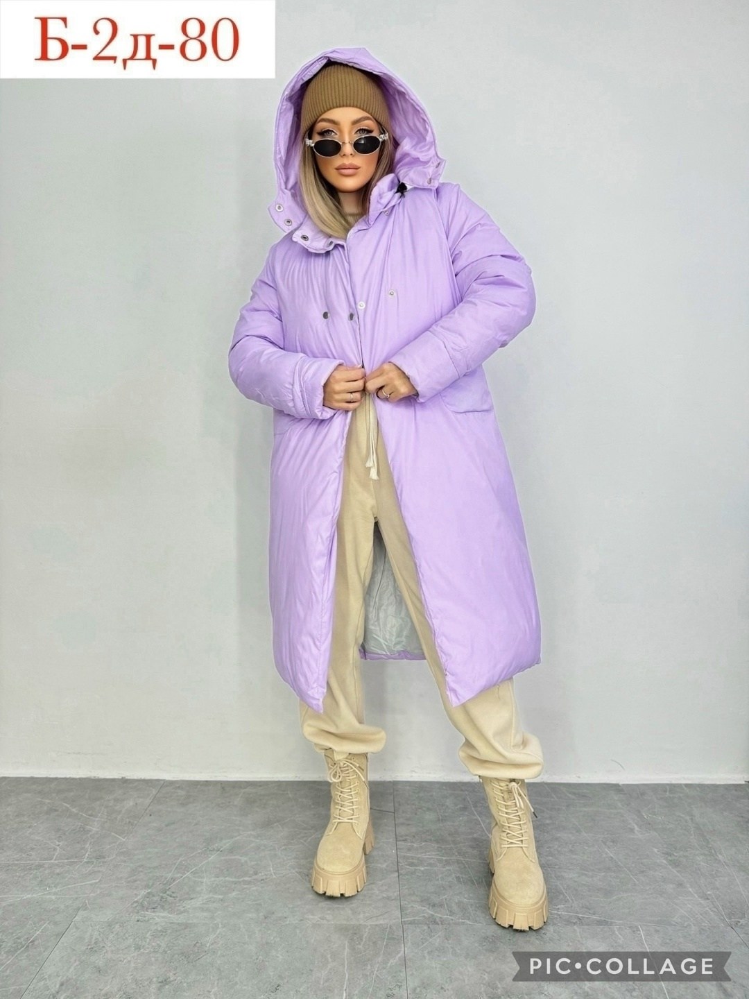 женская зимняя куртка,куртка женская,удлиненная куртка,зимние куртки,пальто демисезонная