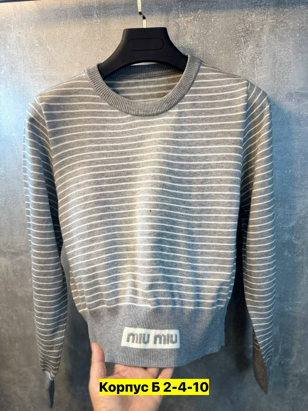 женская кофта,свитер кофта,кофта женская свитер,свитер,свитера женские