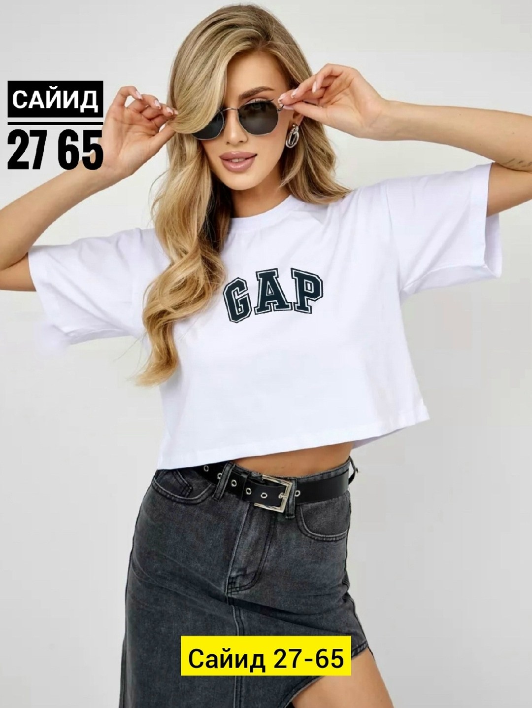 укороченная футболка оверсайз,кроп топ женский,укороченная футболка,футболка укороченная женская,кроп топ