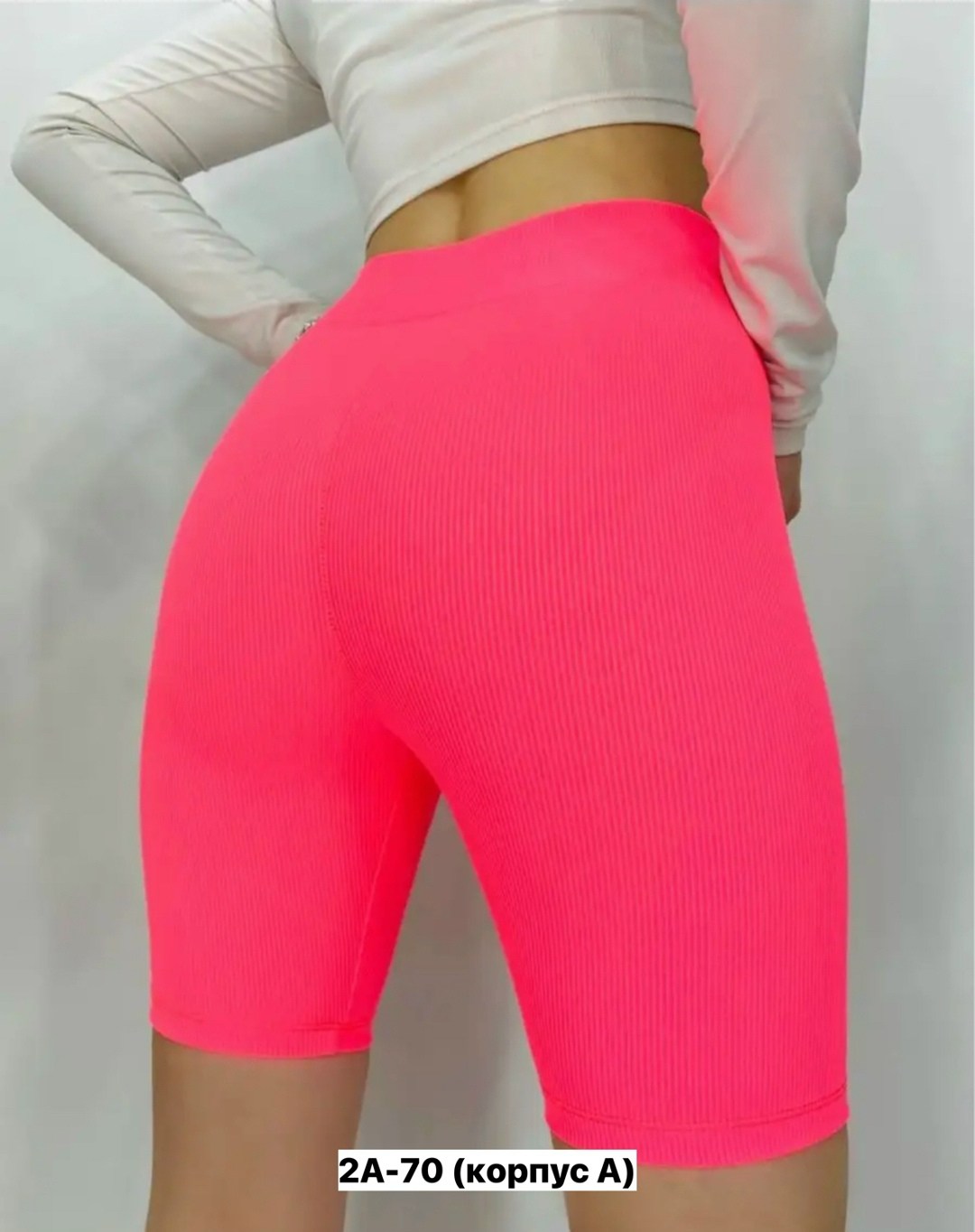 велосипедки в рубчик,велосипедки женские,женские велосипедки в рубчик,велосипедки бриджи,велосипедки шорты женские