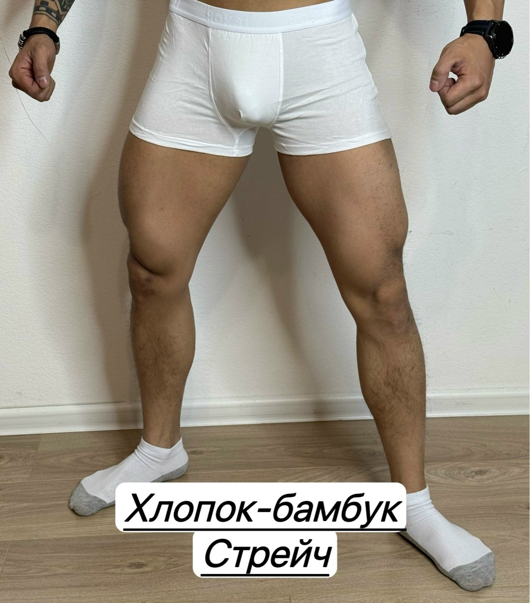 комплект трусов мужских,белые мужские трусы,комплект трусов боксеров,трусы мужские боксеры набор хлопок 3 шт,комплект трусов