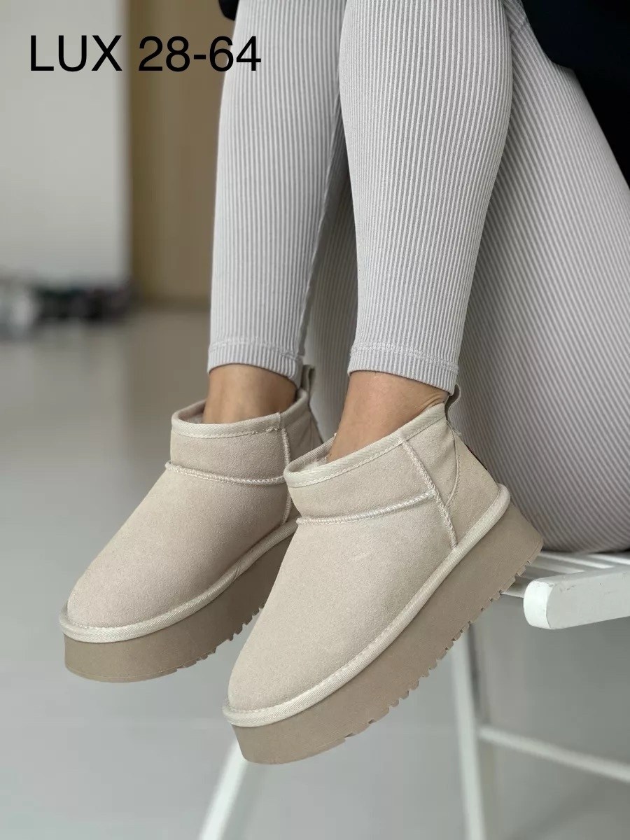 ,угги женские,угги модные,угги,женские зимние угги