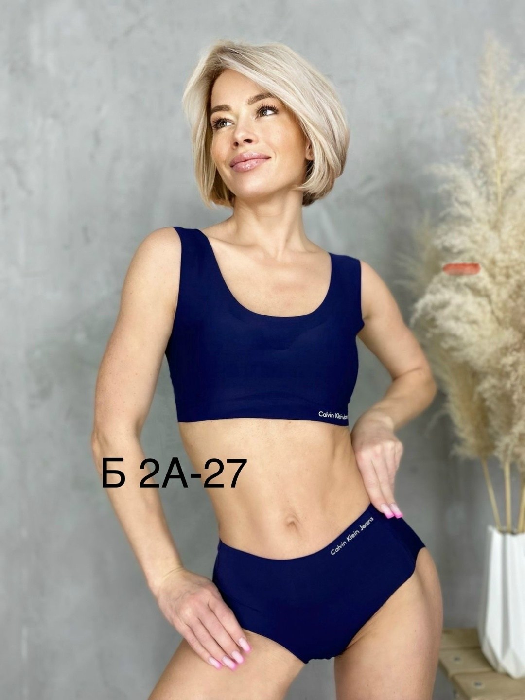 комплект нижнего белья,нижнее белье женское комплект бесшовное спортивное,женская нижнее белье,нижнее белье женский комплект,комплект нижнего белья женский бесшовное