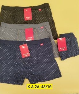 Нижнее белье