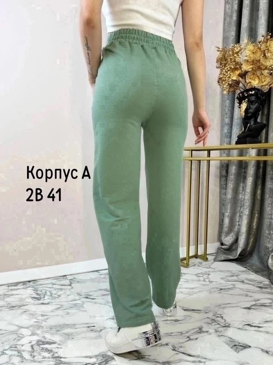 штаны палаццо женские спортивные,брюки женские палаццо летние,женские брюки,брюки палаццо,летние брюки палаццо