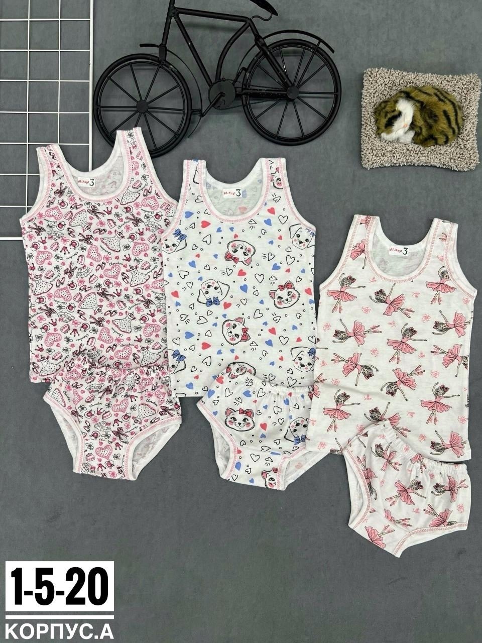 комплект детского нижнего белья,комплект нижнего белья для девочек,белье детское комплект,комплект детского нижнего белья майка,комплект нижнее белье для девочки майка