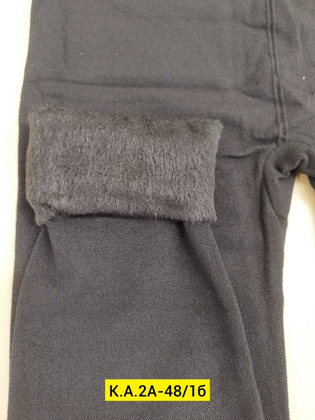 лосины на меху,теплые лосины,леггинсы на меху,лосины женские,колготки лосины