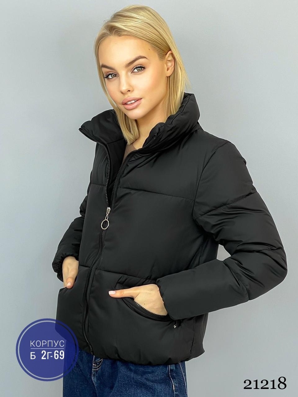 куртка женская короткая,куртка женская,куртка женская короткая весна,куртка оверсайз,музыки куртка женская