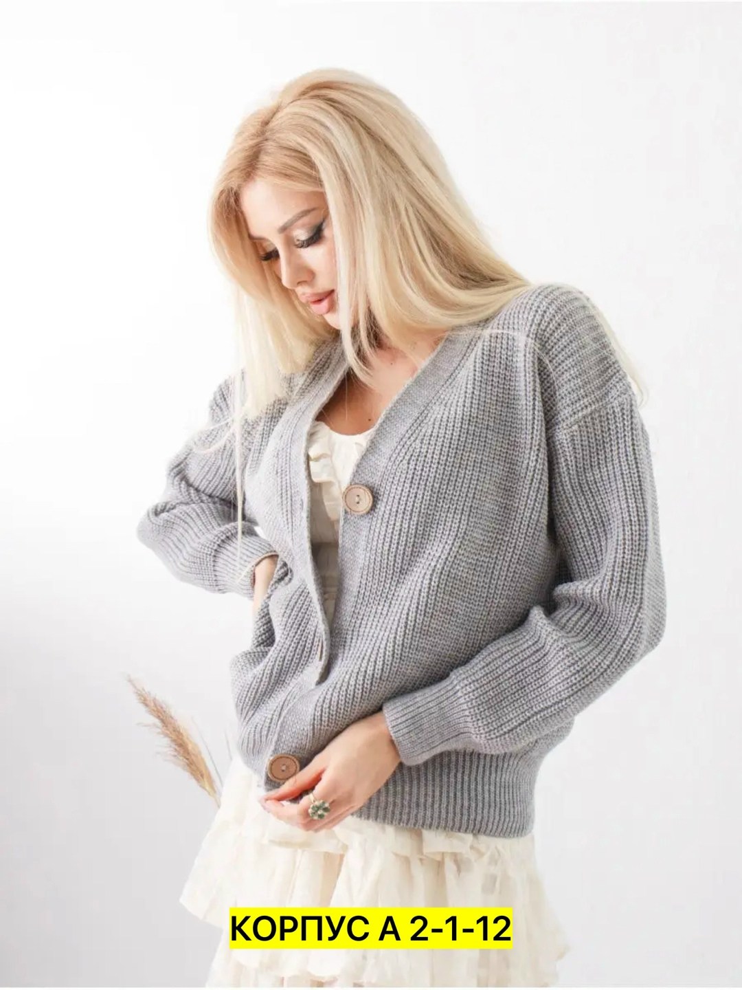 синий кардиган,кардиган вязаное,кардиган женский,кардиган,вязаный женский кардиган