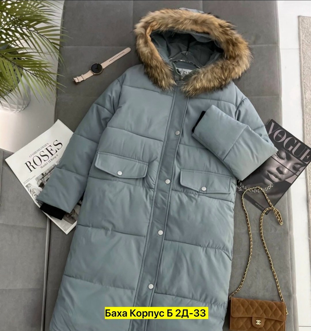 куртка женская зимняя,куртка пуховик зимний,пуховик куртка,куртка зимняя,куртка пуховик зима