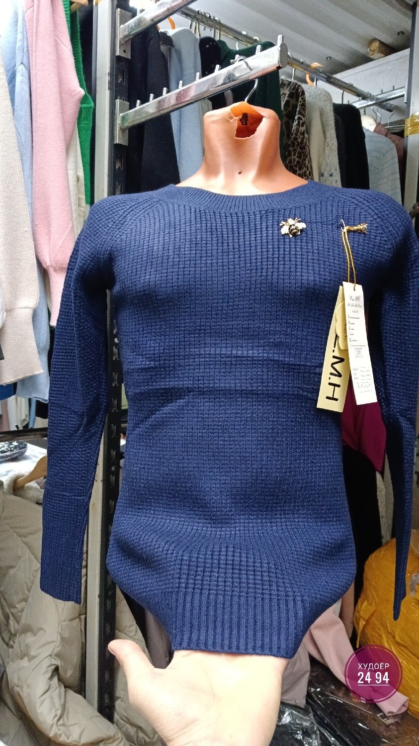 кофта женская,кофта свитер,теплая кофта,кофта лапша,кофта водолазка