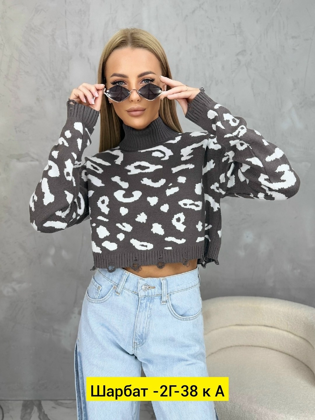 кофта женская свитер,кофты молодежные,женская кофта,модные свитера,свитера женские