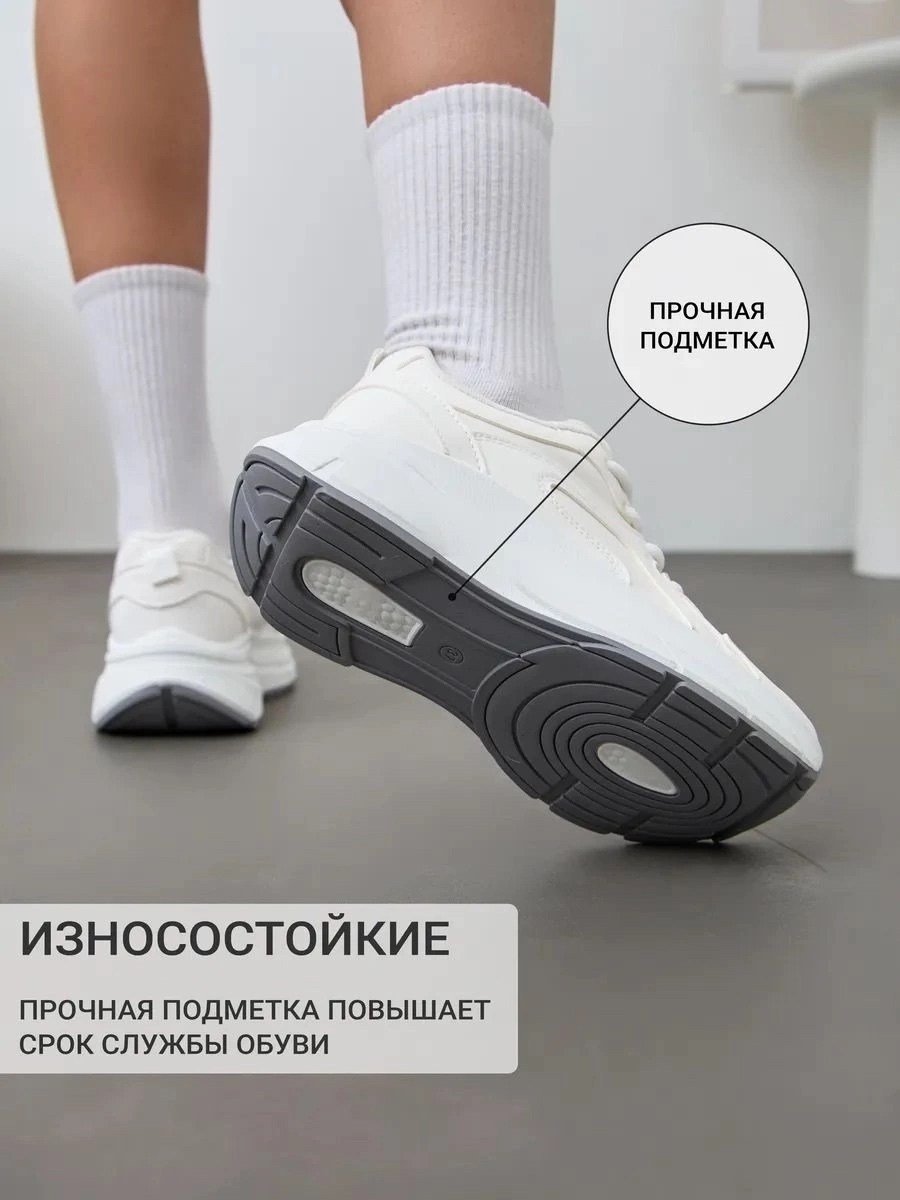 кроссовки женскиe,кроссовки,высокие кроссовки женские,женские кроссовки платформа,кроссовки для женщин