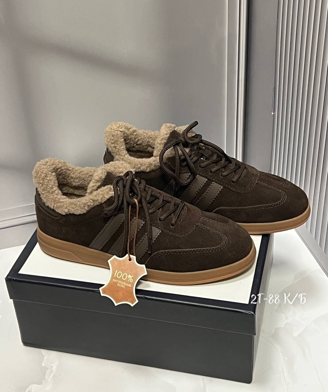 ,спортивная ,кроссовки теплые,обуви,брендовые кроссовки