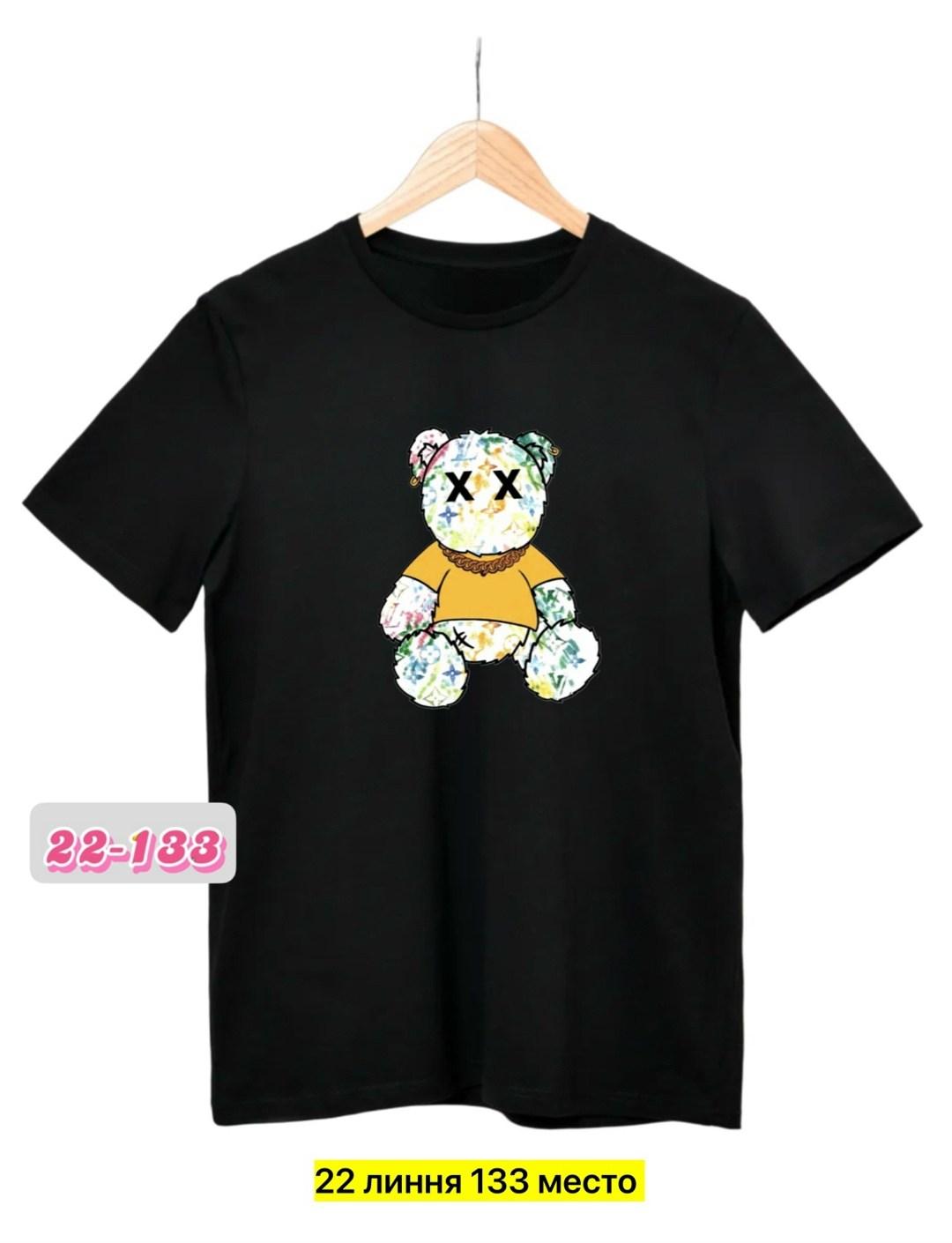 футболки детские,футболки для мальчика,футболка,футболки с принтами,футболки для девочек