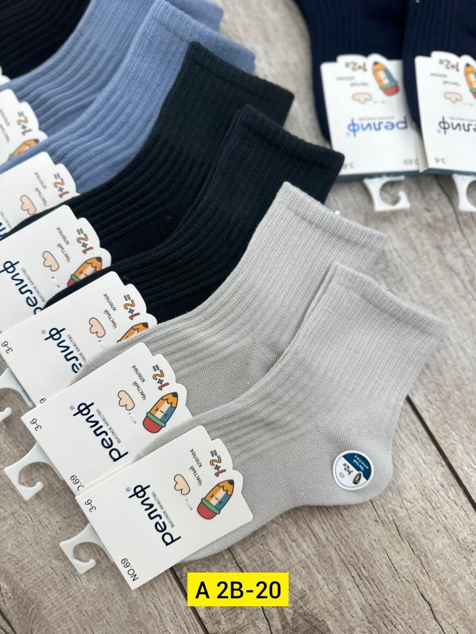 носки женские 10 пар,женские носки,носки комплект,носки оптом,носки для девочек