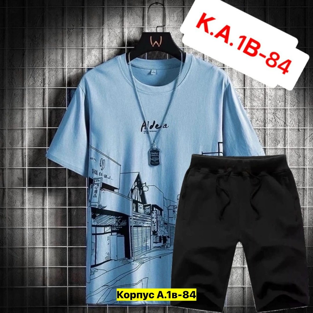 костюмы спортивные мужские,модные футболки 2025 мужские,костюм футболка шорты,,мужская мода