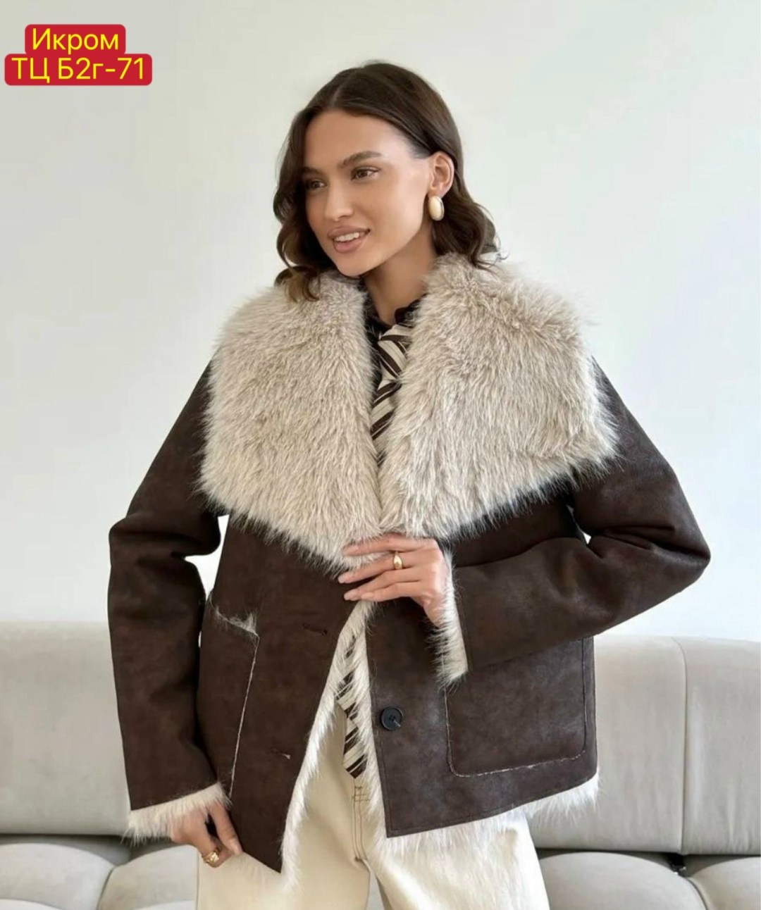 женская дубленка,дубленка авиатор,дубленка зимняя,короткая дубленка,укороченная дубленка