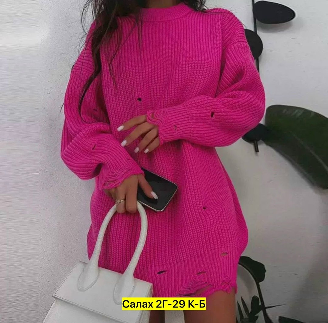 вязаное платье свитер,рваный свитер женский розовый,туника рваная вязаная,свитер рваный розовый,свободный свитер