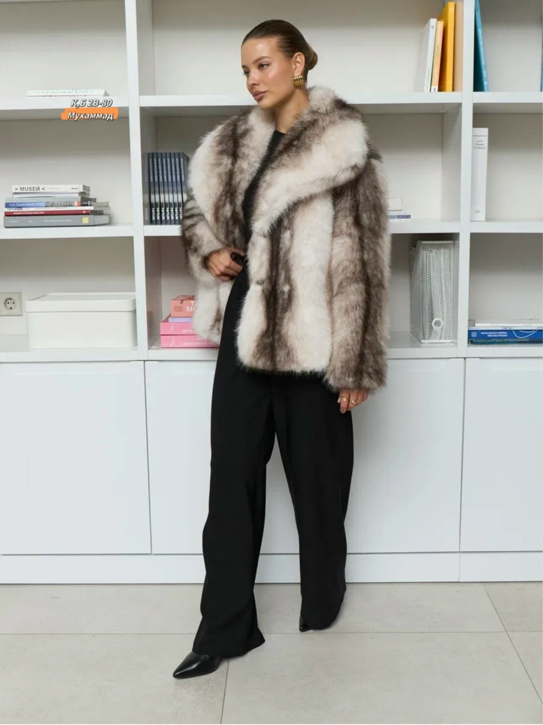 женская шуба,шуба меховая,женские меховые,меховые изделия,искусственная шуба