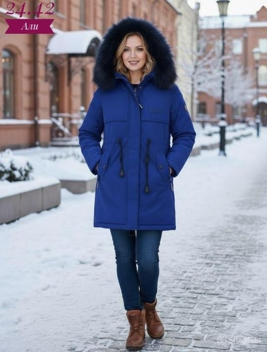 женская зимняя куртка,парка женская зимняя,пуховик острич,парка зимняя,пуховик женский