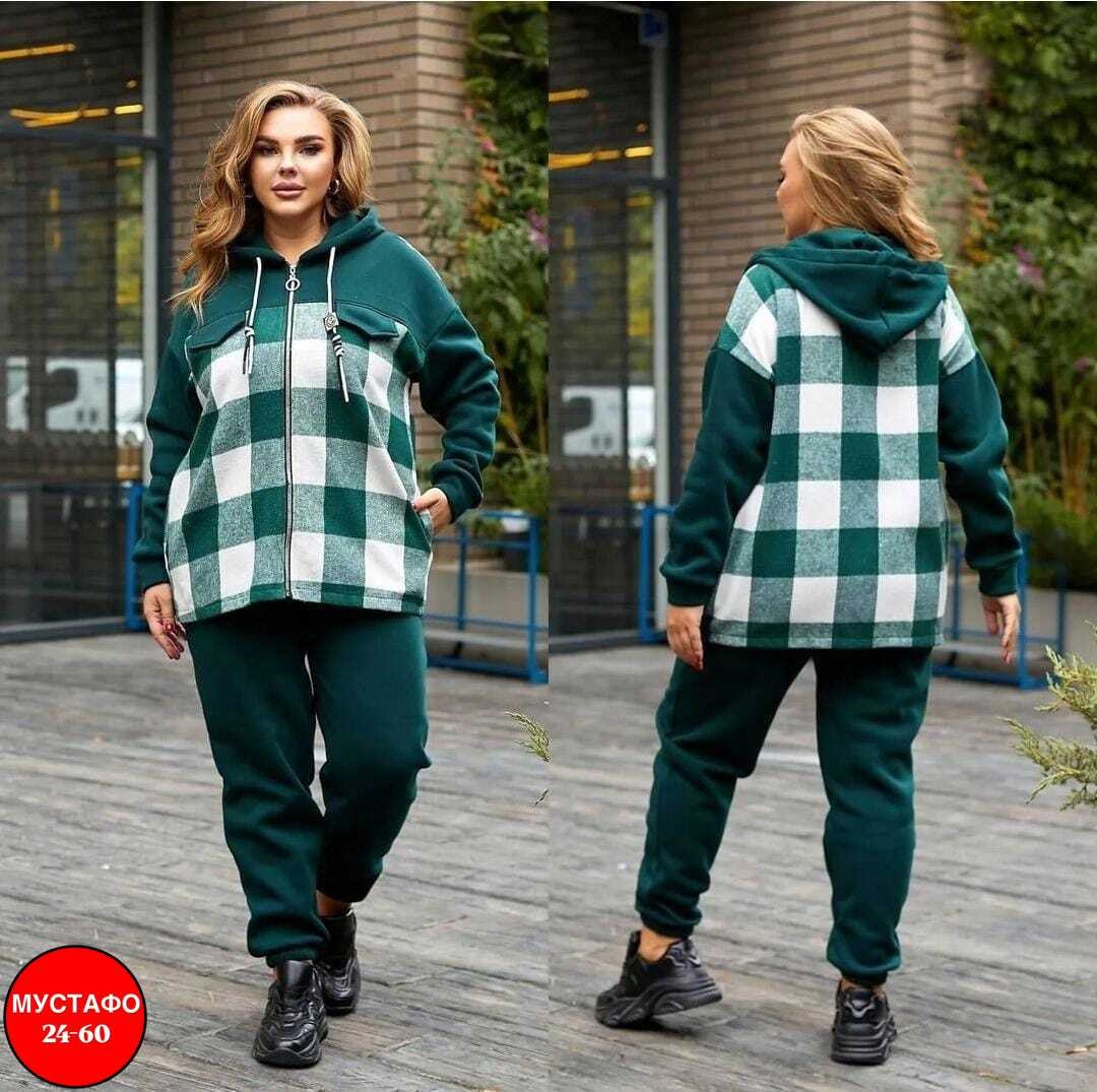 женские спортивные костюмы больших размеров,cпортивный костюм больших размеров,женские костюмы больших размеров,костюм тёплый женский,костюмы спортивные женские