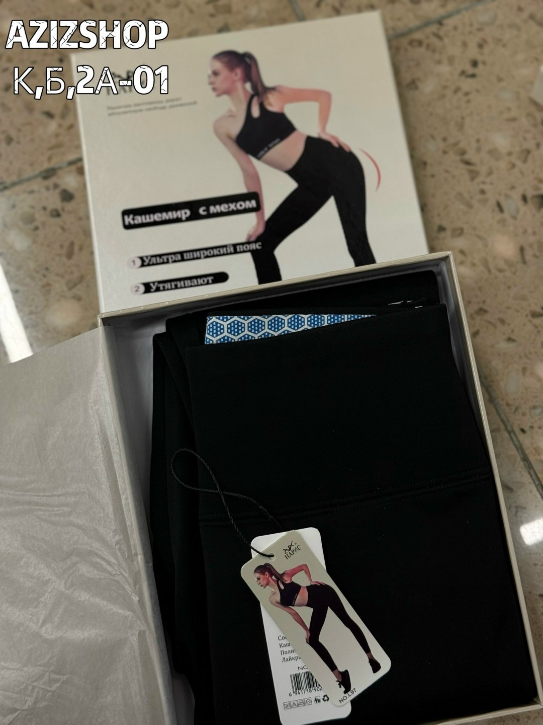 легинсы для фитнеса,леггинсы для спорт,легинсы женские,леггинсы женские спортивные,легинсы женские спортивные