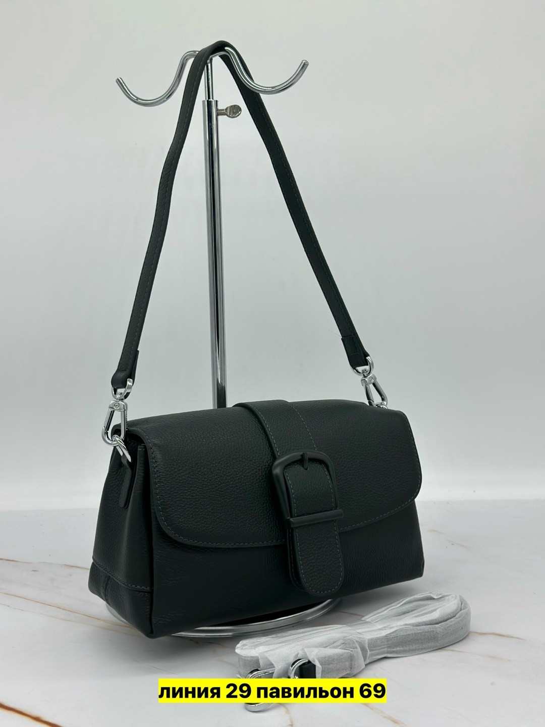 сумка,женская сумка,сумочка,сумки женская кожаная,сумки женская сумка