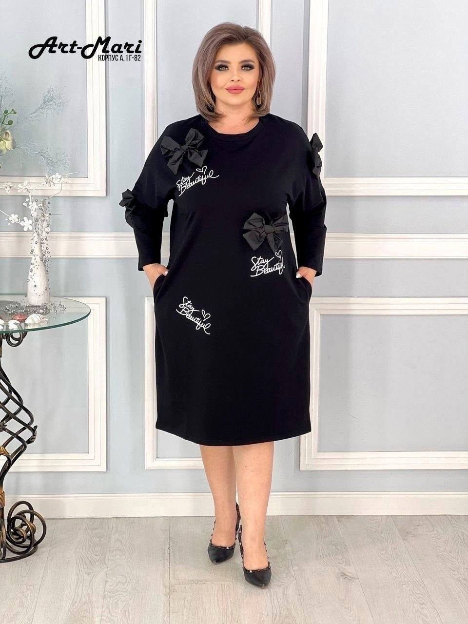 женские платья больших размеров,платье женская, больших размеров,платье,платье большие размеры