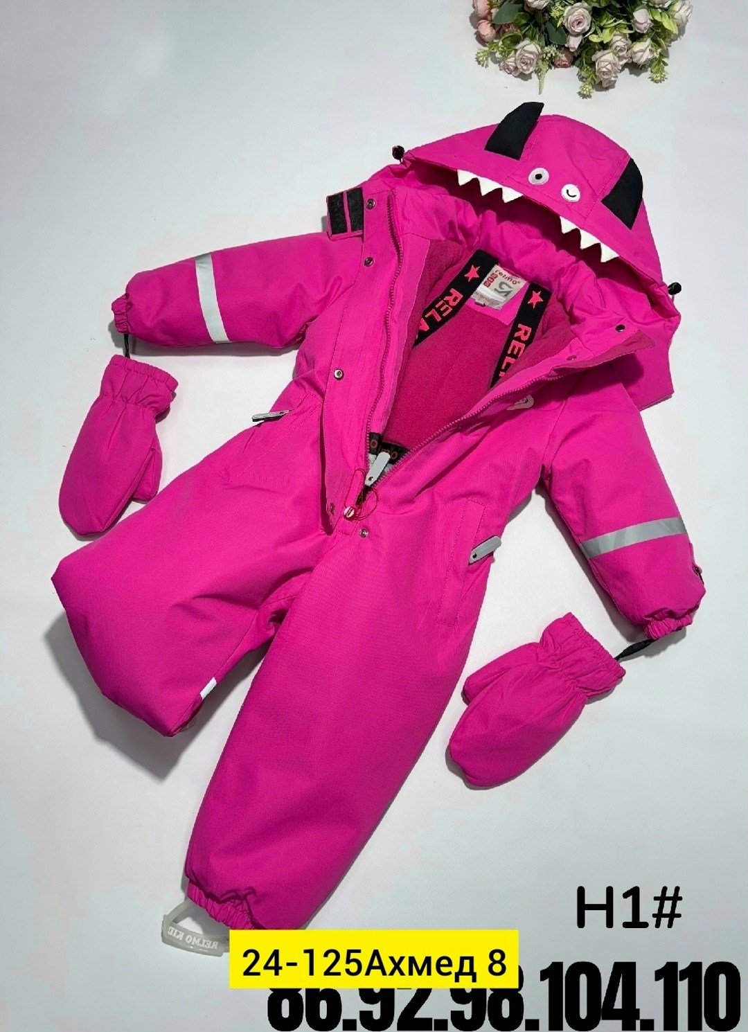 комбинезон детский демисезонный,демисезонный комбинезон для девочек,демисезонный комбинезон detkombez,комбинезоны демисезонные,комбинезон детский