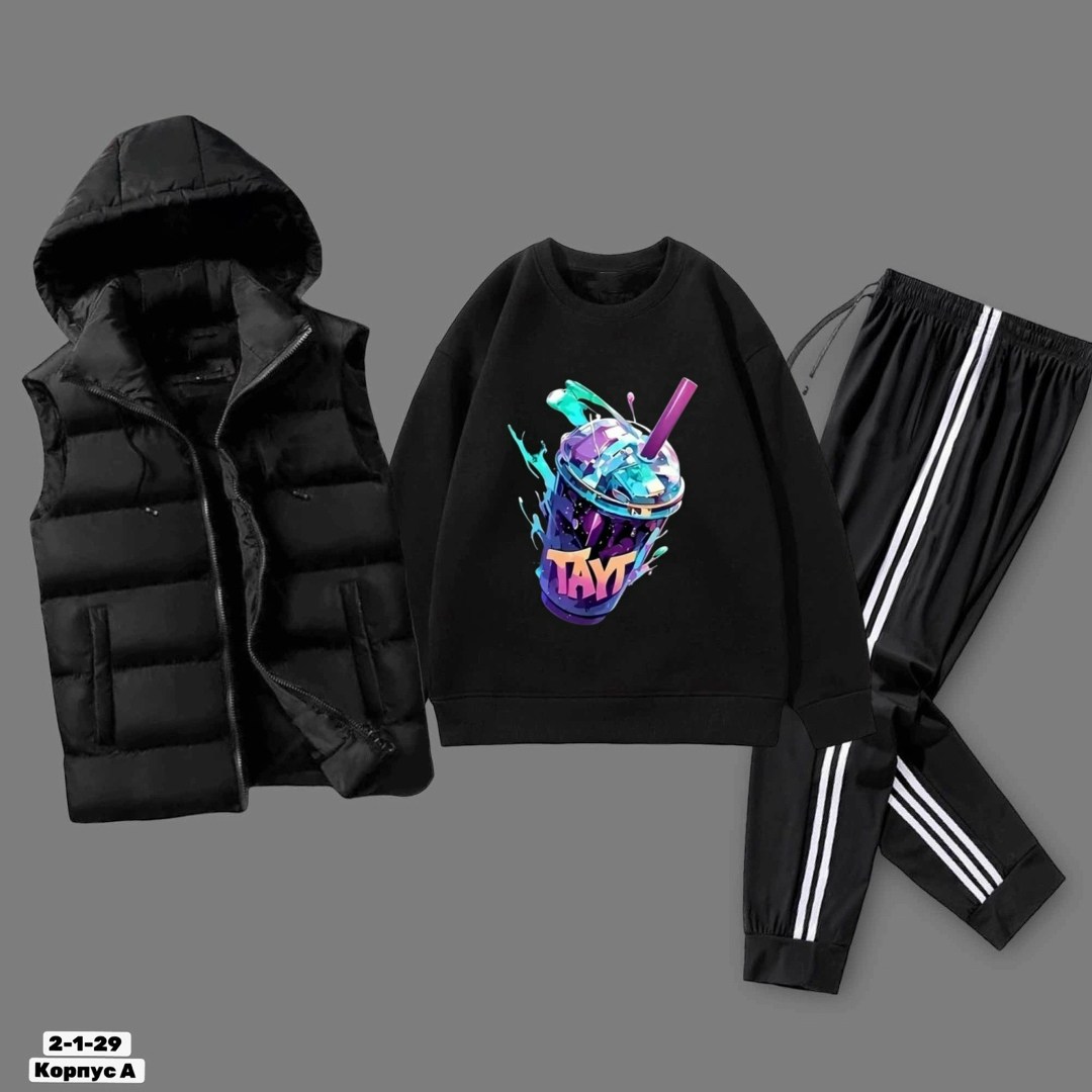 спортивные костюм,костюмы спортивные для мальчика,костюм тройка,костюмы подростковые