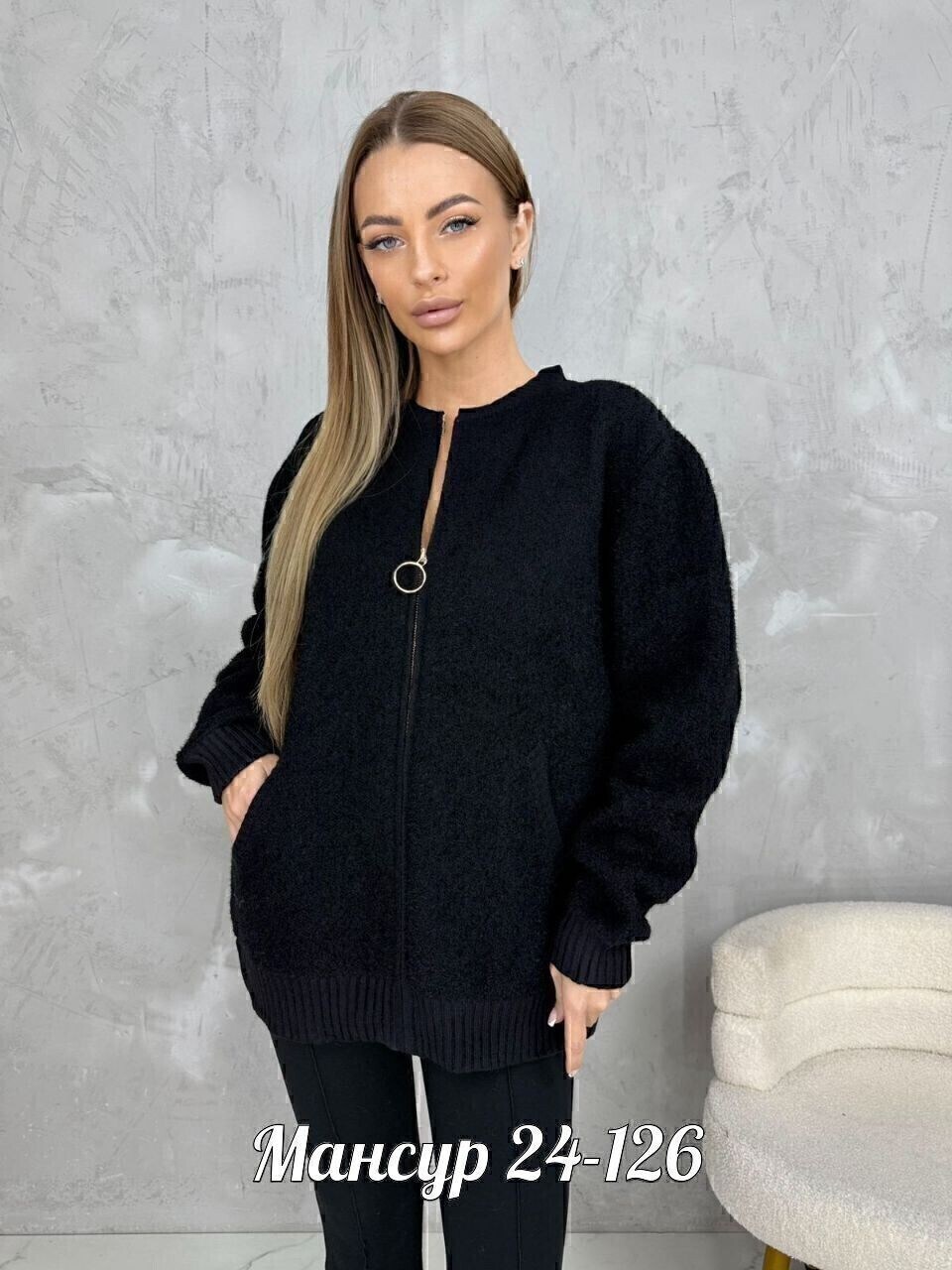 кофта теплая,женская кофта,кофта кардиган,кардиган барашек,кардиган женский