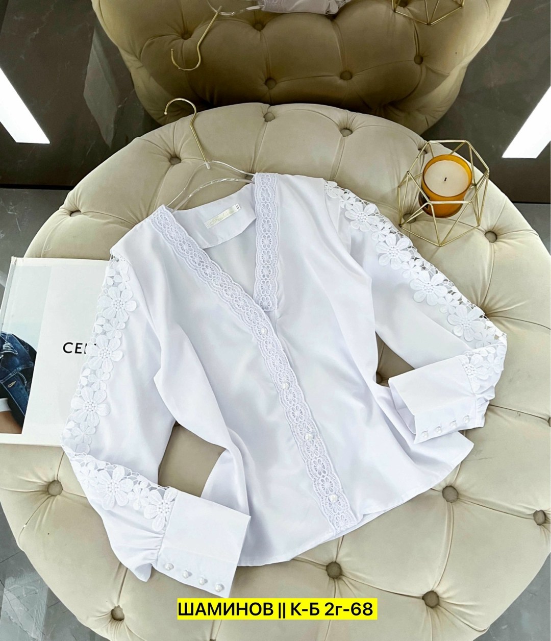 блузка элегантная,блузка кофточка,блузки женские,блузка женская белая,блузка модная