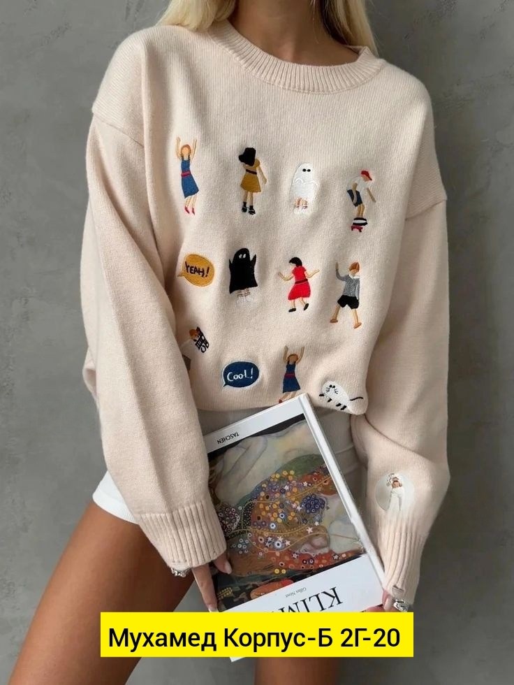 хлопковые носки,носки мода,носки мужские хлопковые,носки модная,носки женские хлопковые