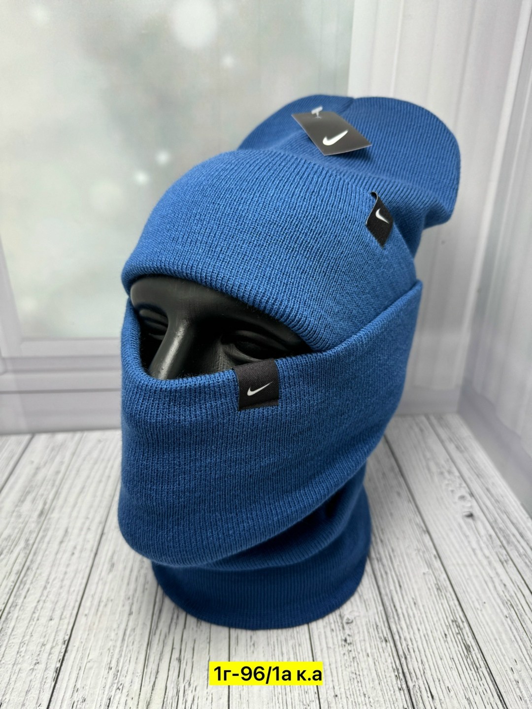 шапка снуд комплект,комплект шапки,шапка бини со снудом комплект зимняя,комплект шапка со снудом,комплект мужская шапка и снуд