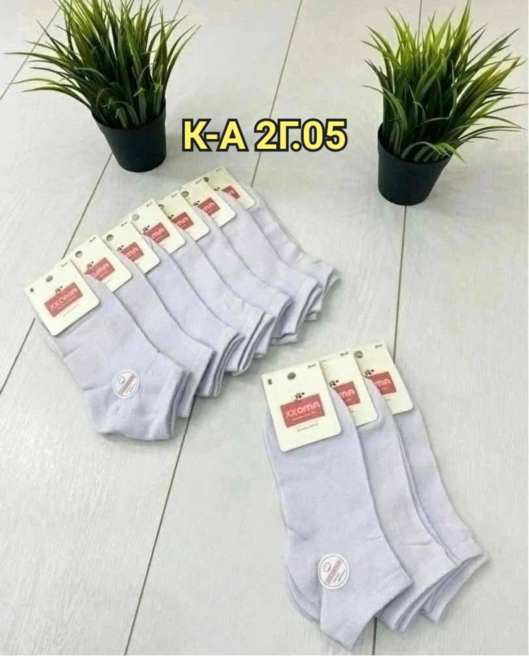 носки женские 10 пар,женские хлопок носки,носки короткие женские,носки женские белые,женские носки