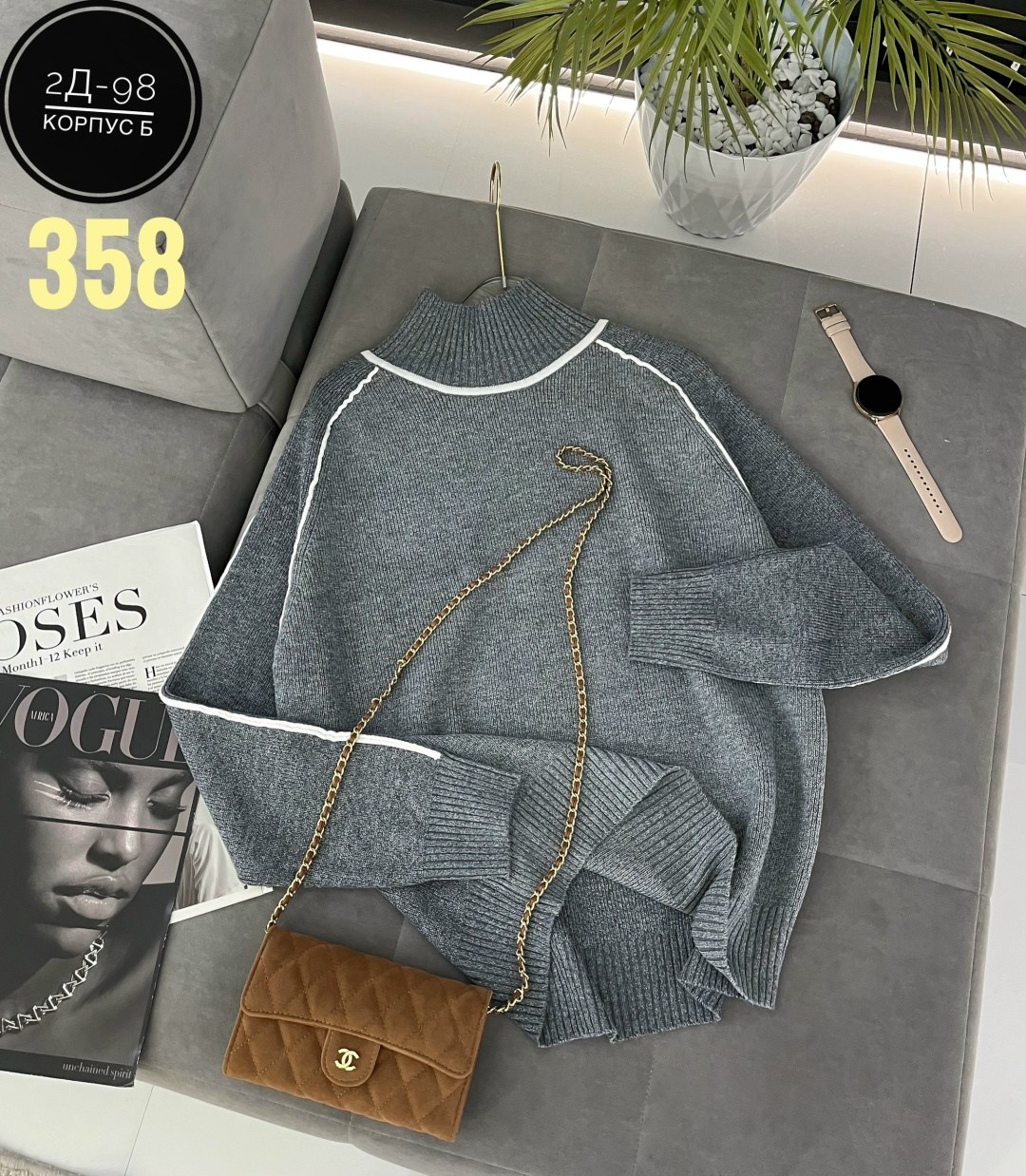 женская кофта,кофты молодежные,кофта с горлом,толстовки кофта