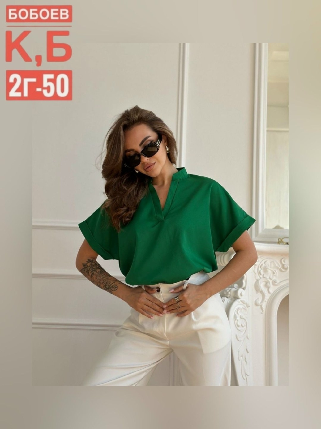 одежда на рынке,,кофта поло,кофта женская, оптом