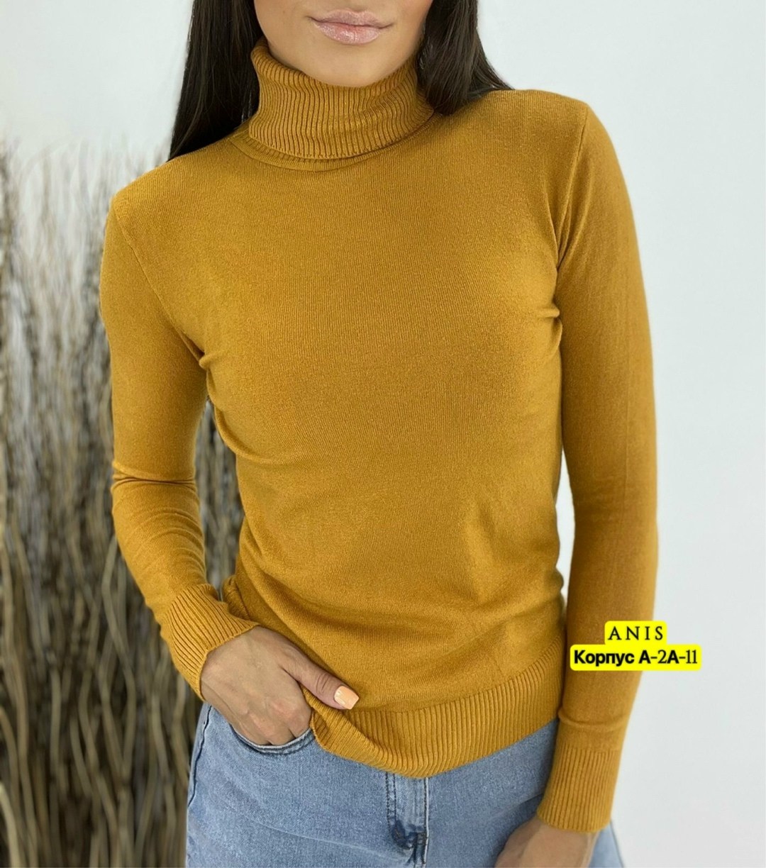 водолазка женская,водолазка,водолазка кашемировая,водолазка кашемир,кофта женская