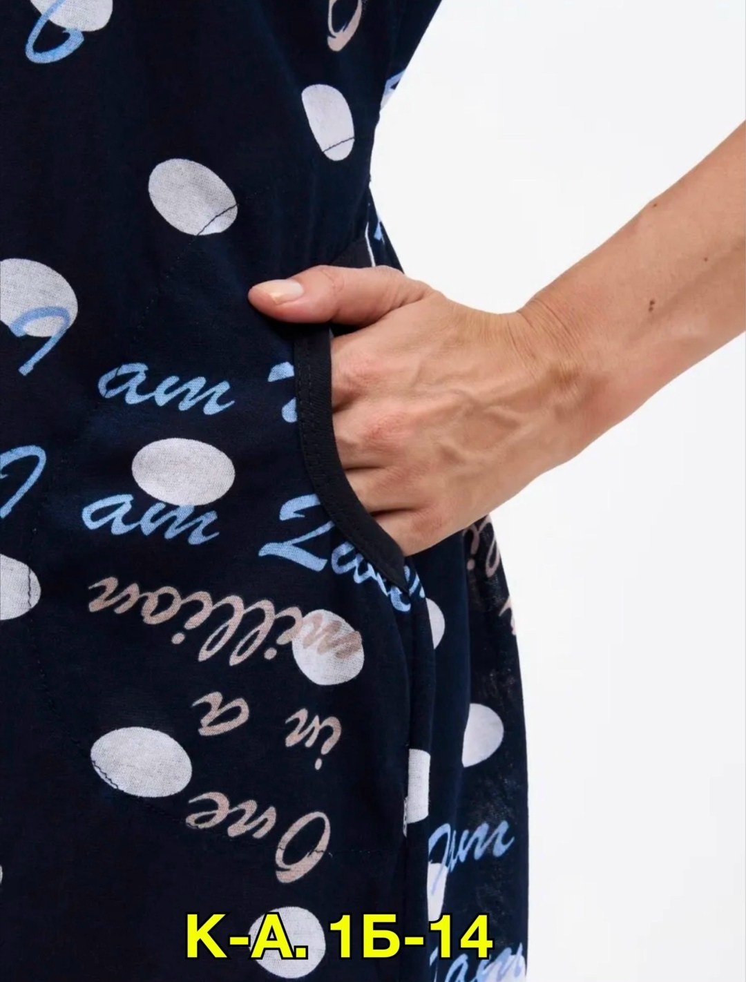 женские халаты,халат женский на молнии,халат женский трикотаж,халат домашний женский,трикотажный халат